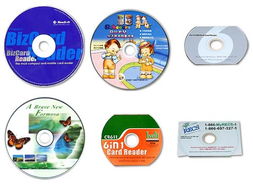 cd dvd vcd烧录,压片,代制 网印印刷光碟 cd dvd vcd烧录,压片,代制 超群光碟科技 bysources