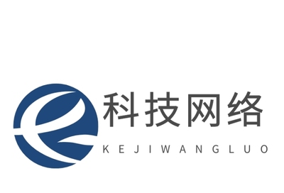 科技网络logo设计